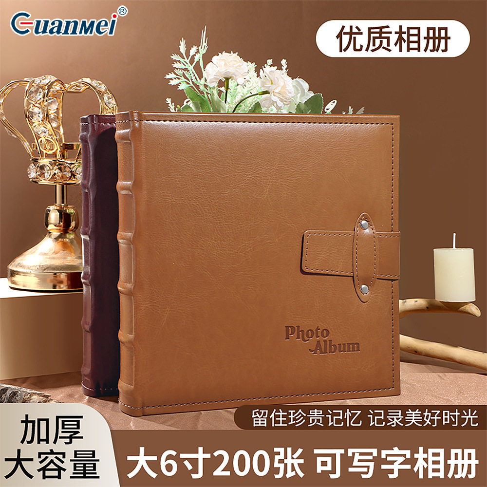欧美出口 大6寸相册本大容量家庭影集插页式纪念册情侣相薄收纳本