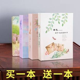 3寸4寸5寸6寸7寸8寸相册本影集插页式家庭儿童成长纪念册生日礼物