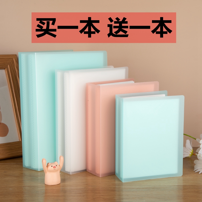 过塑相册 3寸4寸5寸6寸7寸8寸相册本影集家庭儿童纪念册相薄小本
