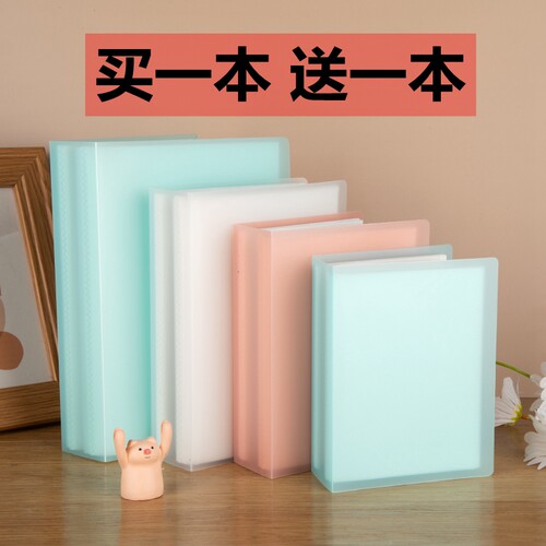 过塑相册 3寸4寸5寸6寸7寸8寸相册本影集家庭儿童纪念册相薄小本