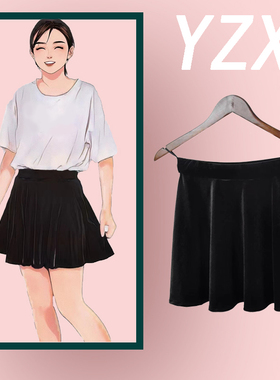 金丝绒a字黑色纯色短裙女士简约通勤半身裙春秋季高腰显瘦小个子