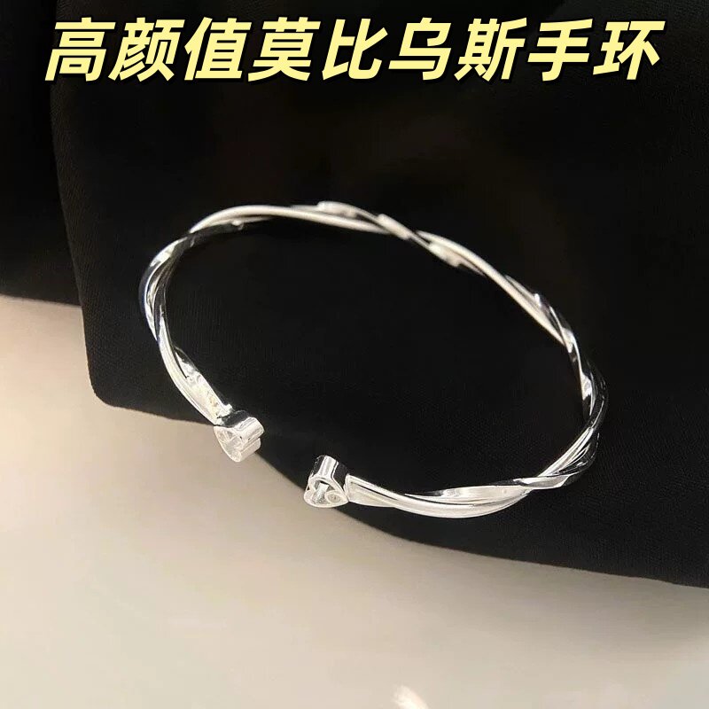 双心莫比乌斯手镯手链高颜值女