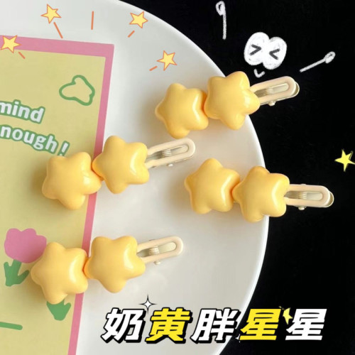 奶呼呼胖星星发夹五角星边夹