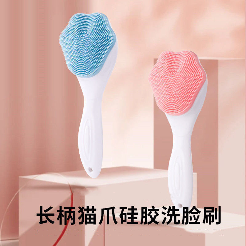 【2023全新升级】硅胶洗脸刷洗澡清洁面部猫爪洗脸按摩刷通用神器怎么看?