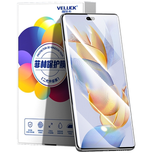 适用荣耀90pro手机膜80光固菲林膜70Pro+钢化膜十80SE保护膜80GT贴膜60Pro全屏60SE曲面屏50直屏版uv陶瓷全胶