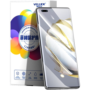 适用华为nova11ultra手机膜nova10pro光固菲林膜nova9钢化膜8Pro全屏10SE保护膜10Z陶瓷曲屏uv出厂软全胶贴膜