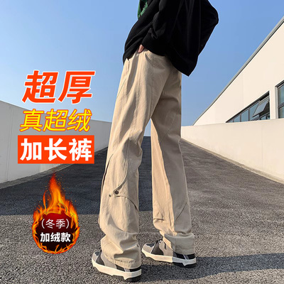 长耳狼190cm微喇拼接工装裤休闲