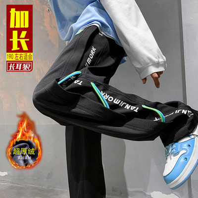 长耳狼190高个子卫裤潮牌休闲裤