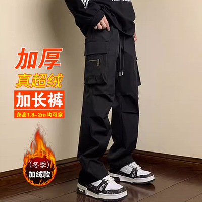 长耳狼190cm多口袋工装冲锋裤潮