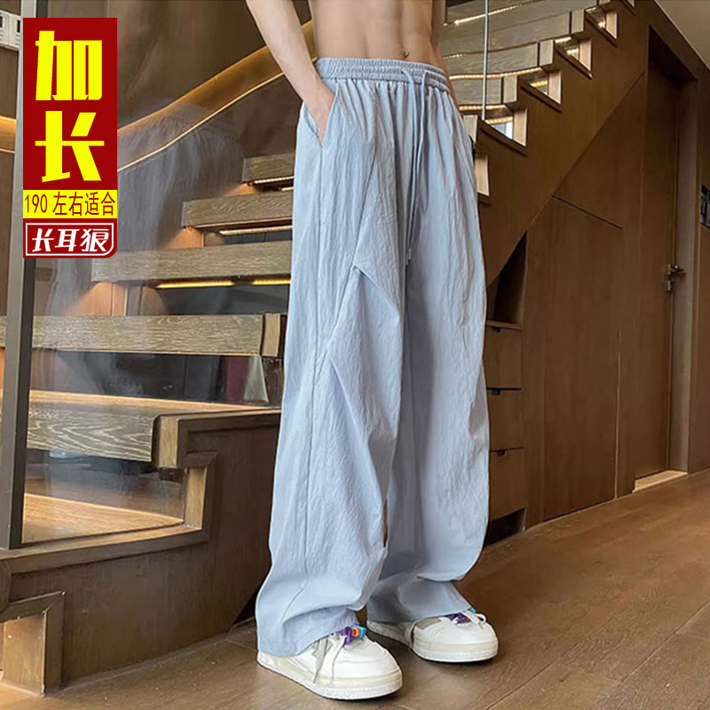 长耳狼190cm超薄冰丝运动休闲裤