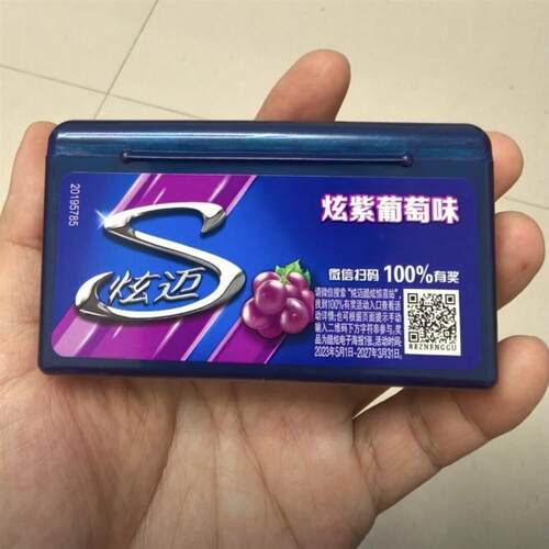系列无糖口香糖 清爽美味果味持久休闲零食
