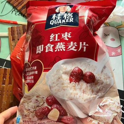 桂格独立包装40g红枣即食燕麦片480g早餐食品代餐营养