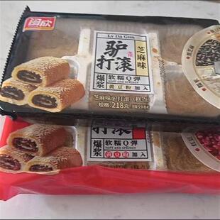 正宗驴打糕老北京小吃驴打滚原味芝麻红豆打糕即食粘糕零食