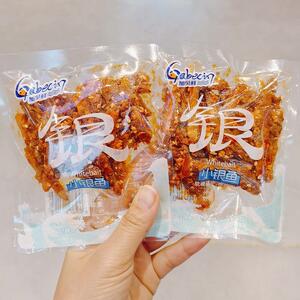 新鳗鱼丝即食独立小包装香辣小鱼仔鱼干海味特产零食休闲小