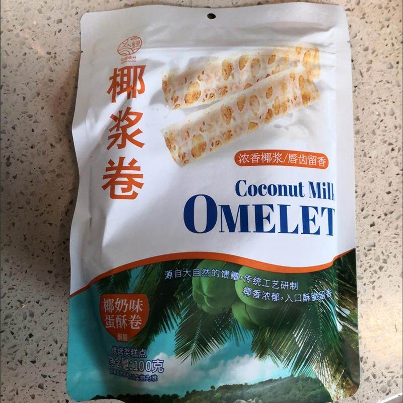 促销椰椰浆手工蛋卷椰奶椰子脆皮蛋卷早餐办公室休闲零食