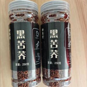 苦荞茶健康养生黑苦荞茶大凉山荞麦茶黑珍珠四川健康黑苦荞养生茶