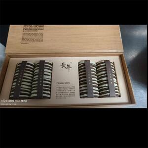五虎长年陈皮白茶陈年老白茶老陈皮小圆饼茶礼盒装茶叶送礼共520g
