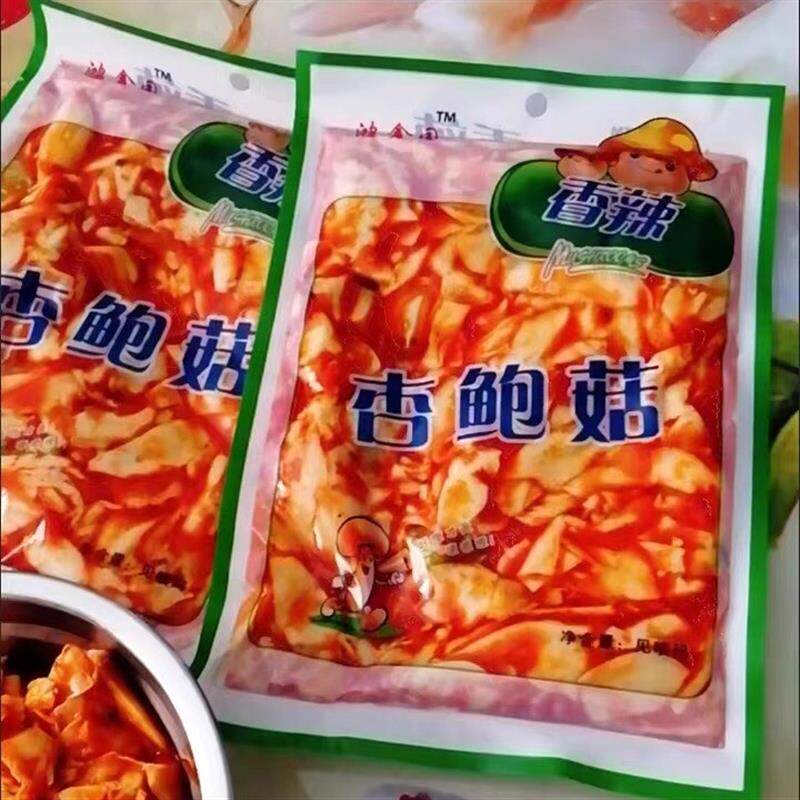 鸿鑫园香辣杏鲍菇开胃解馋下饭菜拌面拌饭休闲小零食新鲜咸菜