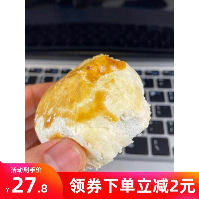 新货鲜花饼玫瑰鲜花饼云腿玫瑰饼老式手工馅饼玫瑰糕点云南