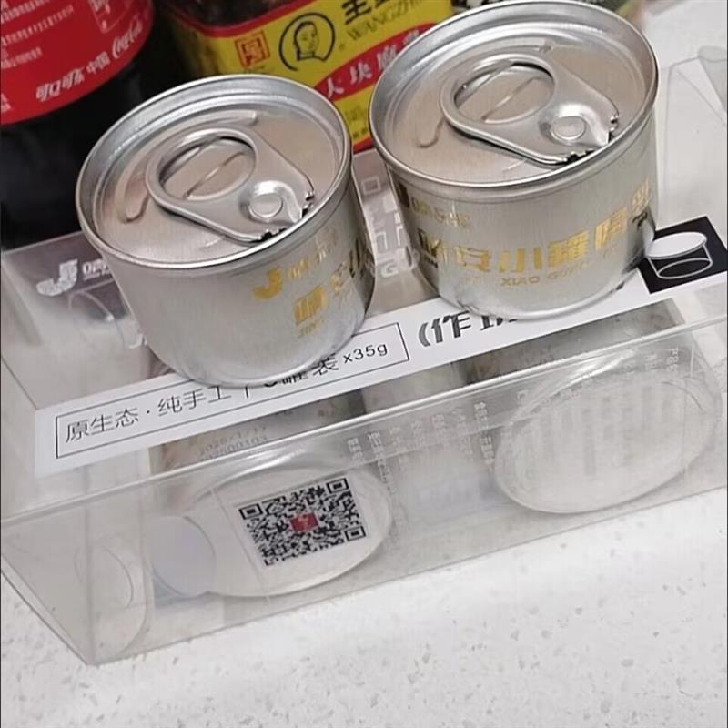 新品江西宜春靖品净安正品香辣腐乳35g小罐小包装下饭麻油风味...