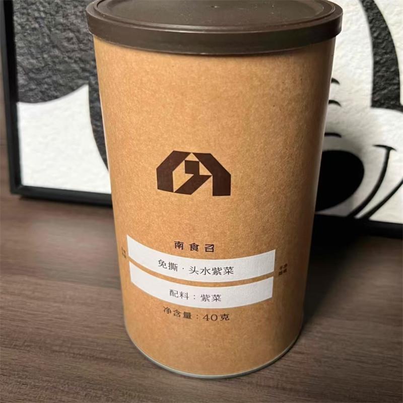 南食召 头水紫菜 干 干净无沙免洗免撕 干 干货紫菜水产干 干货