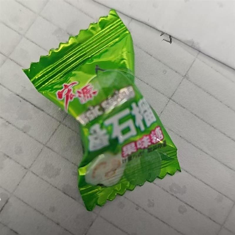 番石榴陈皮话梅水果糖芭乐味硬糖新年糖果过年