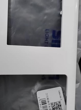 西蒙50G白色二位连体插座开关边框G50620-3