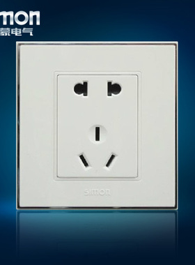西蒙56系列五孔插座西蒙56雅白56C开关插座V51084正品86型面板