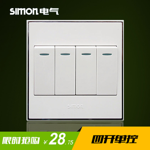 simon西蒙开关插座56四开单控4联四位单开面板86型四联单V51041BY