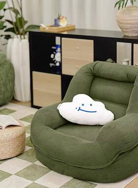 懒人沙发窝窝榻榻米沙发椅客厅阳台卧室网红可坐可躺复古单人沙发