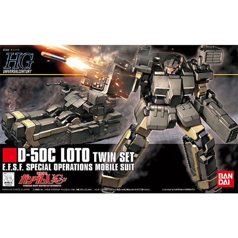 万代 HGUC 106 1/144 LOTO twin set加龙省双机套组 现货