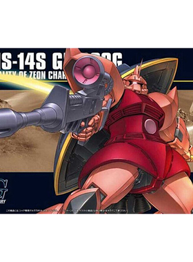 万代 HGUC 070 1/144  Gelgoog Char夏亚专用红勇士 现货