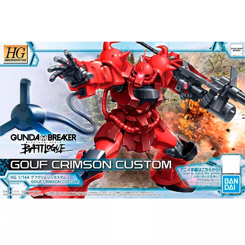 万代 HG 1/144 高达破坏者 对战记录  老虎 赤红特装型 现货