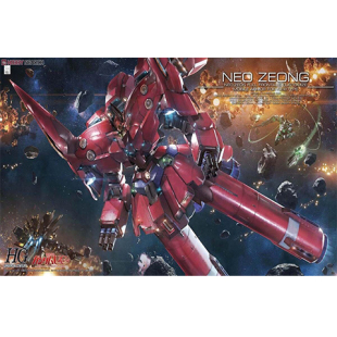万代 HGUC 181 1/144  ZEONG 新吉翁号 新吉恩号 现货