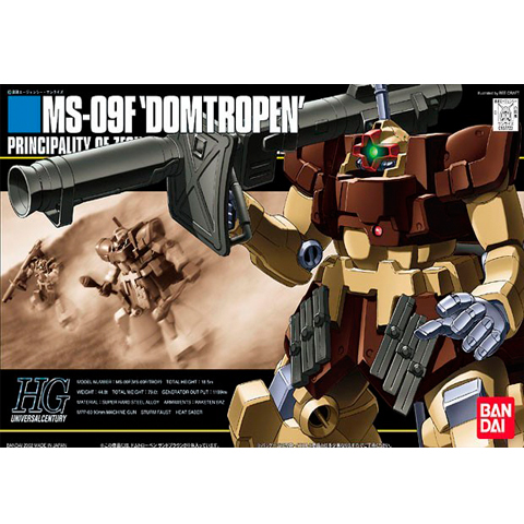 万代 HGUC 027 1/144 MS-09F DOMTROPEN 沙漠型大魔 现货