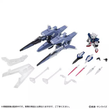 万代 魂限定 重装重奏 MSE EX46 能天使 马甲E GN装甲E型 现货
