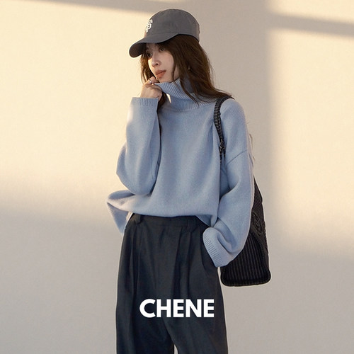 CHENE YI康赛妮90羊毛10羊绒温暖灵动堆领造型感毛衣