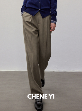 CHENE YI 设计感宝剑袢单褶法兰绒微锥西裤女百搭休闲长裤