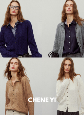 CHENE YI 康赛妮羊绒混纺多色POLO领绞花长袖针织开衫外套女