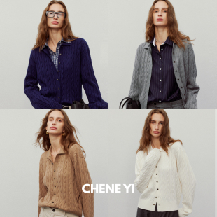 针织开衫 康赛妮羊绒混纺多色POLO领绞花长袖 外套女 CHENE