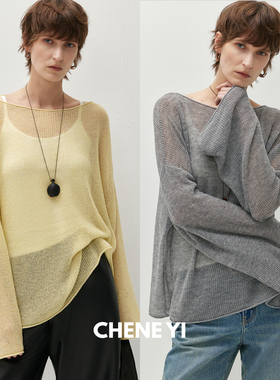CHENE YI康宝莱羊毛混纺双色薄款镂空针织衫长袖上衣女罩衫含吊带