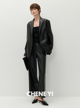 CHENE YI 九分直筒級简薄纸片羊皮皮裤女高级感黑色休闲裤子