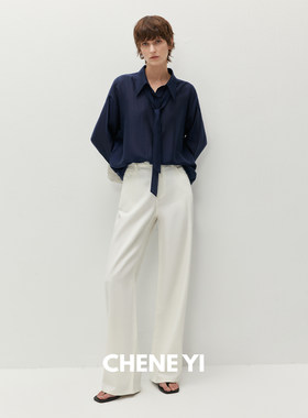 CHENE YI 经典五袋ROW风莱赛尔棉混纺直筒百搭设计感白色牛仔裤女