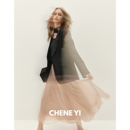 CHENE YI 松紧腰三角插片量感纱半裙a字百褶高级中长款半身裙夏女