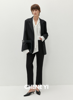 CHENE YI 日本进口三醋酸混纺松紧腰前开衩九分小脚神裤女休闲裤