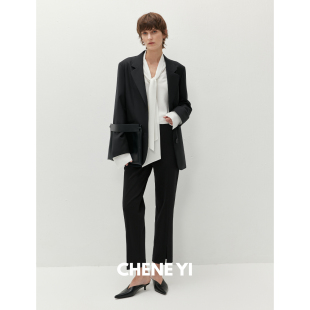 女休闲裤 日本进口三醋酸混纺松紧腰前开衩九分小脚神裤 CHENE