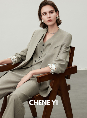 CHENE YI欧洲进口VBC精纺羊毛/定制真丝印花西装/马甲/西裤套装女