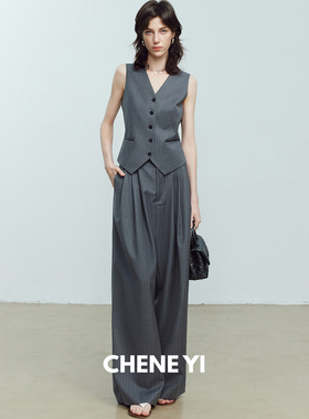CHENE YI老钱风条纹V领马甲女时髦洋气/三褶阔腿裤气质套装女夏
