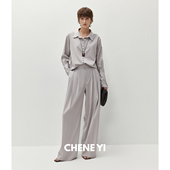 克夫羊毛混纺多扣衬衫 加长袖 女 三褶阔腿及地西裤 CHENE 套装