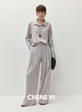 CHENE YI 加长袖克夫羊毛混纺多扣衬衫女/三褶阔腿及地西裤套装